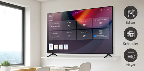 Informatīvais displejs 86" LG 86PK640S