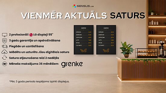 LG UH5Q-E 55″ noma ar satura pārvaldīšanu.