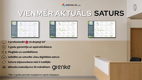 LG UH5Q-E 43″ noma ar satura pārvaldīšanu.