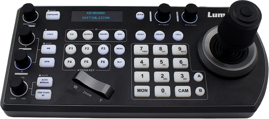 IP Compact Camera Controller VS-KB30